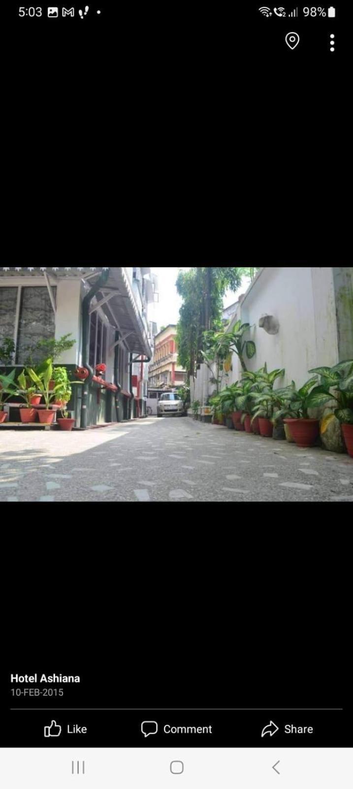 Hotel Ashiana Shiliguri Exterior foto