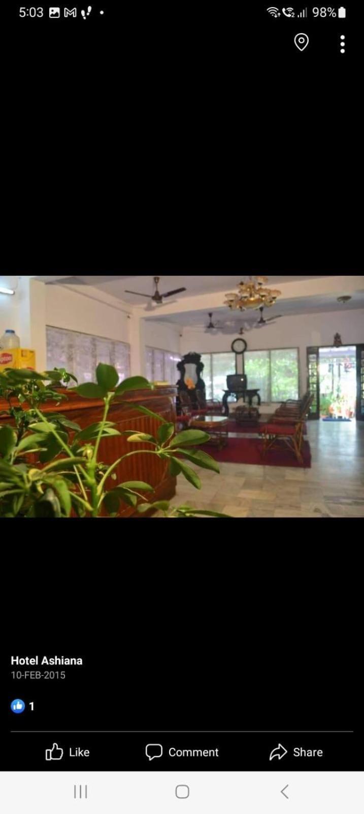 Hotel Ashiana Shiliguri Exterior foto