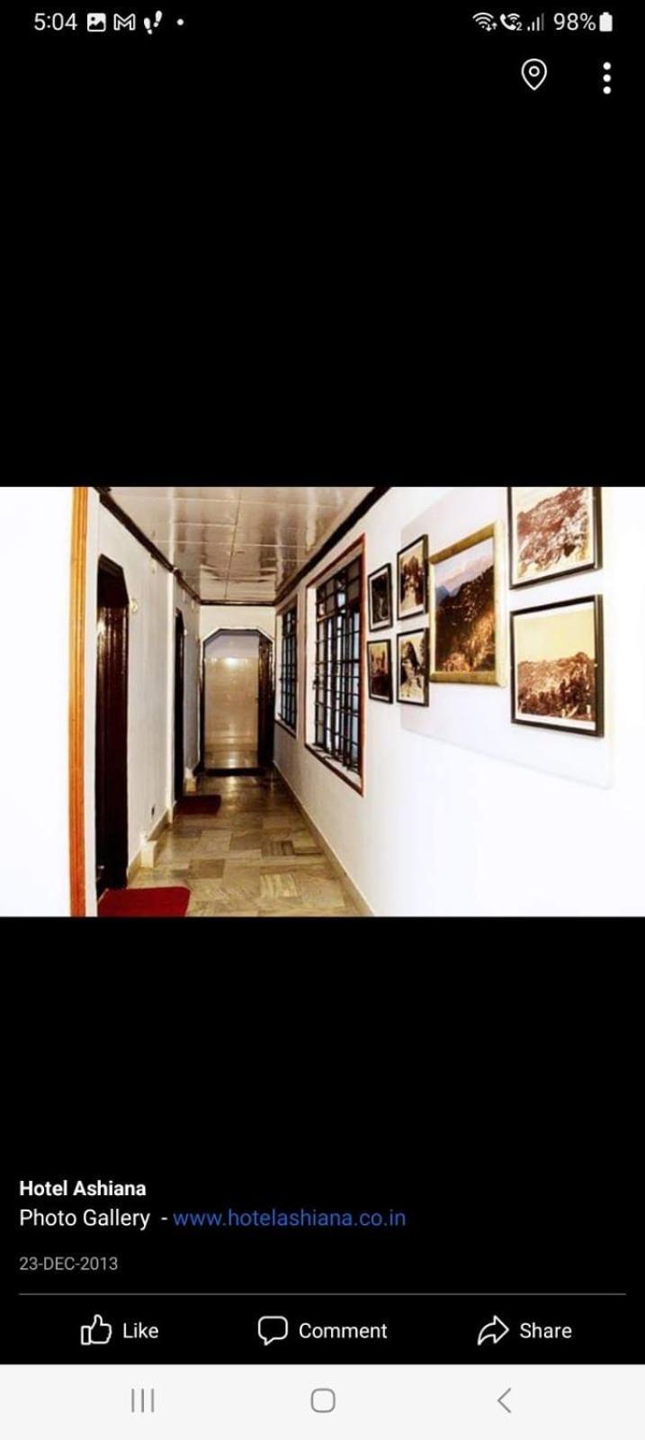 Hotel Ashiana Shiliguri Exterior foto
