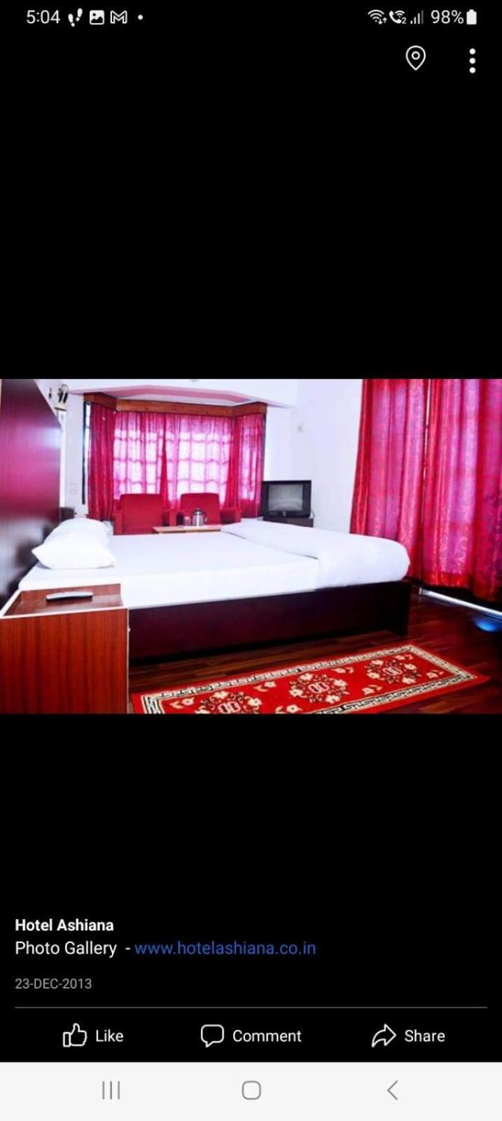 Hotel Ashiana Shiliguri Exterior foto