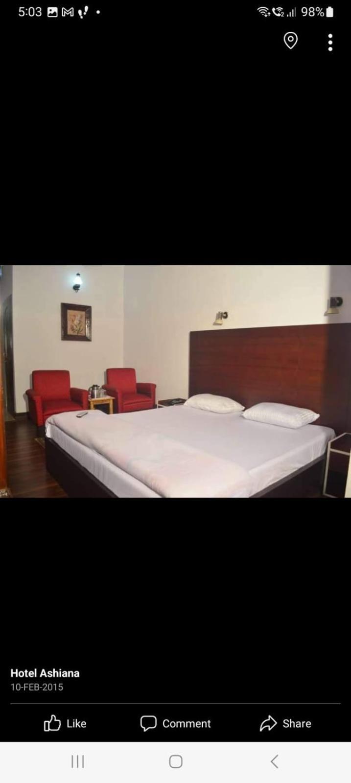 Hotel Ashiana Shiliguri Exterior foto